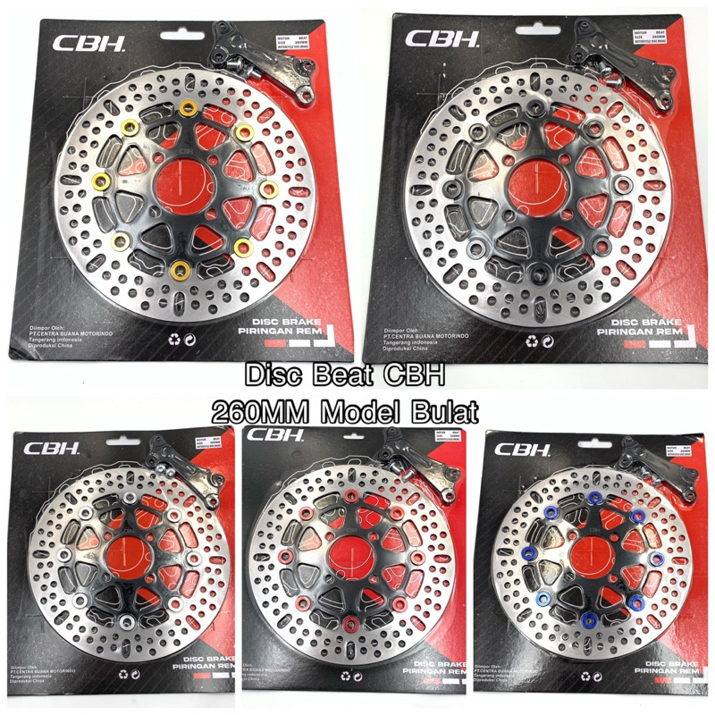 Beat 260 มม.ดิสก์เบรกหน้า Plus PNP Disc Bracket รอบรุ่น Star Gear Discbrake CBH Original