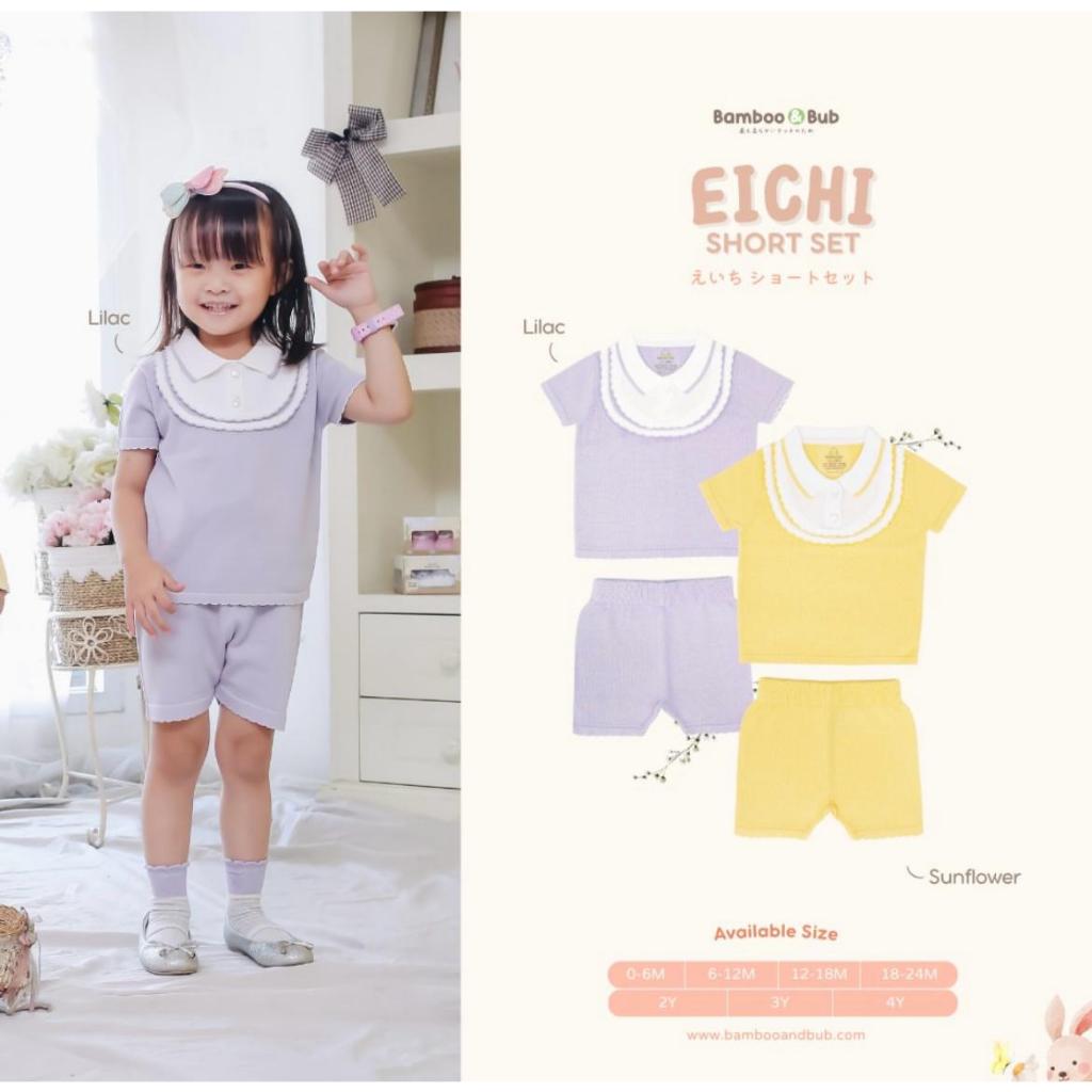 Giggles - Eichi Short Set | Bamboo & Bub (Baby & Kids Knit Raju Set)