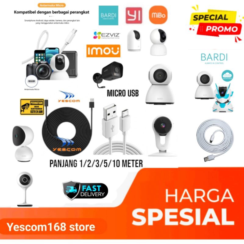 สายไฟ MICRO USB 5 เมตรสําหรับกล้องวงจรปิด IP กล้อง BARDI/XIAOMI/EZVIZ/GADGET ราคา ถูกที่สุด ดีลบีเคเค แกลเลอรีภาพที่ 2