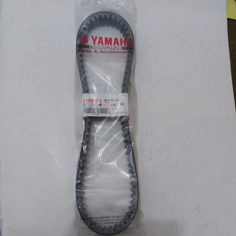VANBELT NMAX 2DP E7641-00 ต้นฉบับ