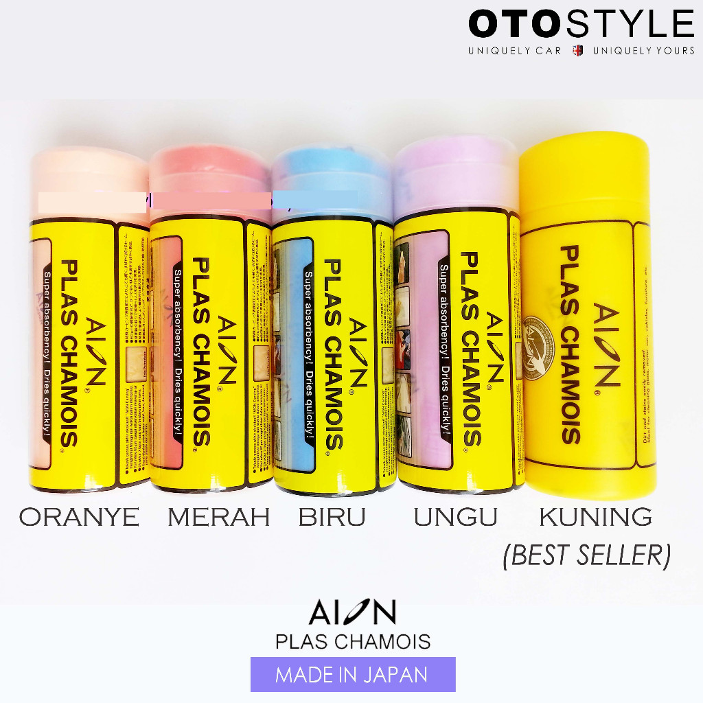 เช็ด Aion Japan Plas Chamois Original