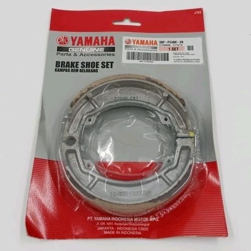 ผ้าเบรค REAR DRUM RX KING SCORPIO VIXION LEXI 5BP 5BP-F530K-20