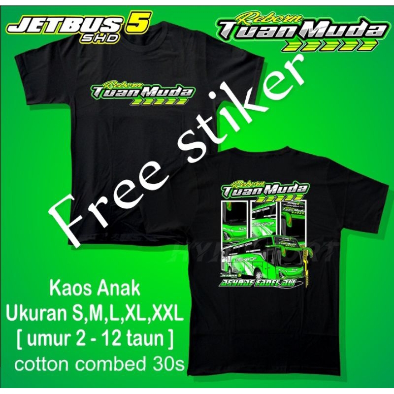 เสื้อยืดเด็ก Young Master Bus JB 5, BuS Basuri, Bus Tellet