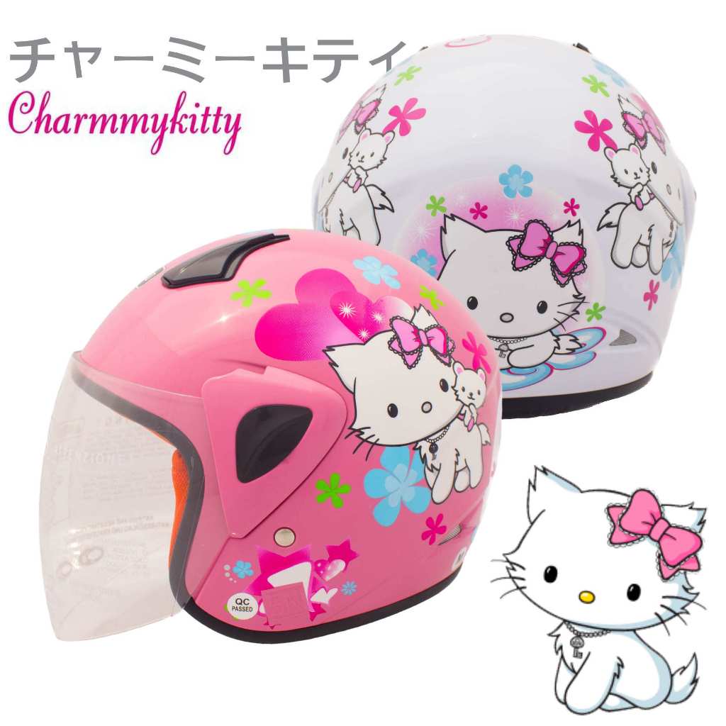 หมวกกันน ็ อคเด ็ กน ่ ารัก Charmmy Kitty Motif สําหรับอายุ 2-7 ปี Cool ปลอดภัยเด ็ ก Head Protector