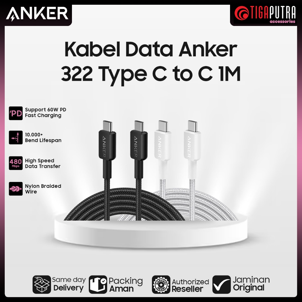 สายชาร์จ Anker 322 USB-C to USB-C (ถัก 6 ฟุต) - A81F6