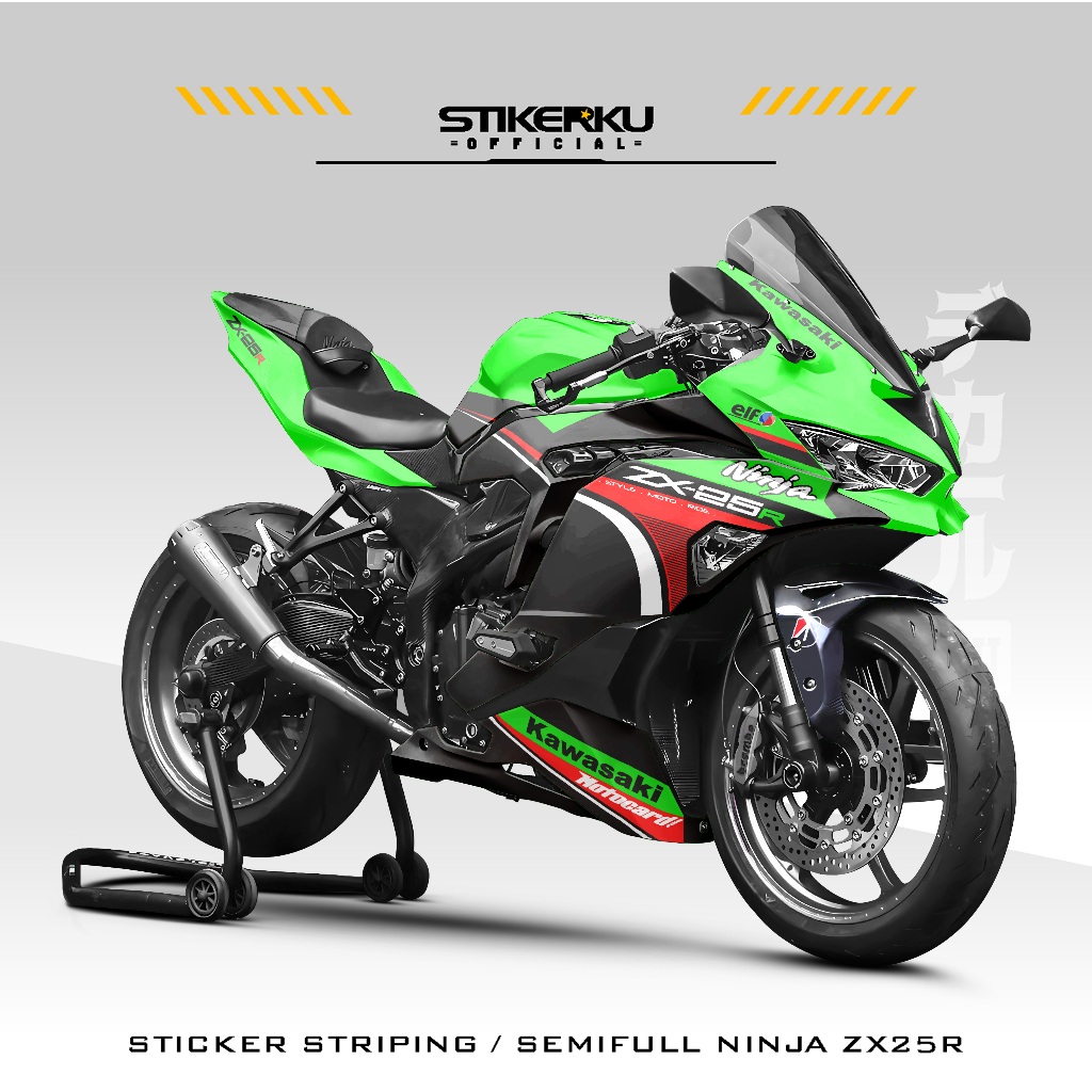 SEMIFULL NINJA ZX-25R สติ๊กเกอร์ / MOTIF 19 / KAWASAKI ZX25R/ STRIPING NINJA ZX25R / SVMPROJECT