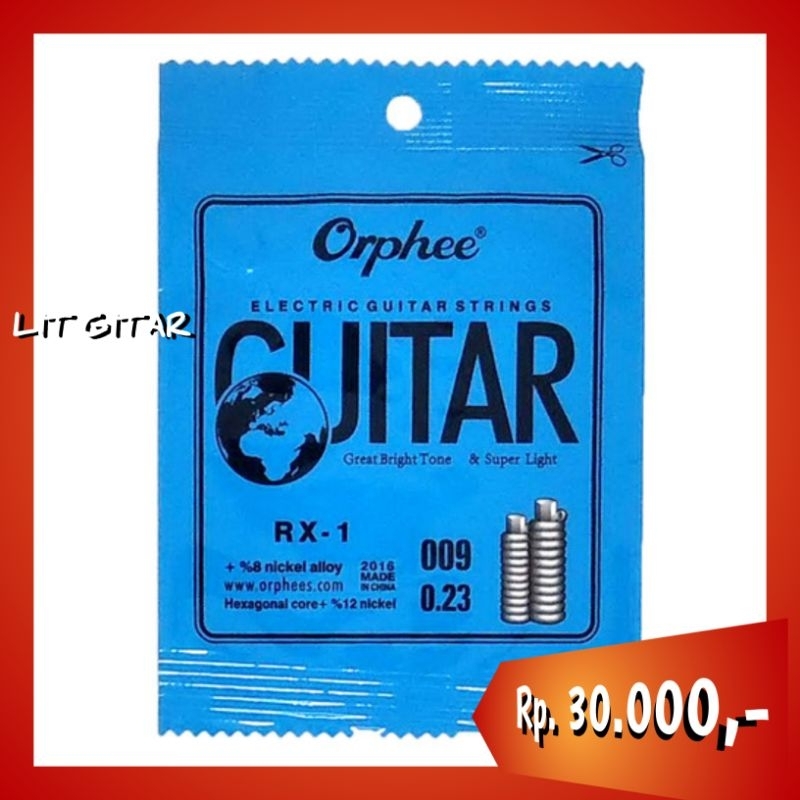 สายไฟฟ้า Orphee 09**