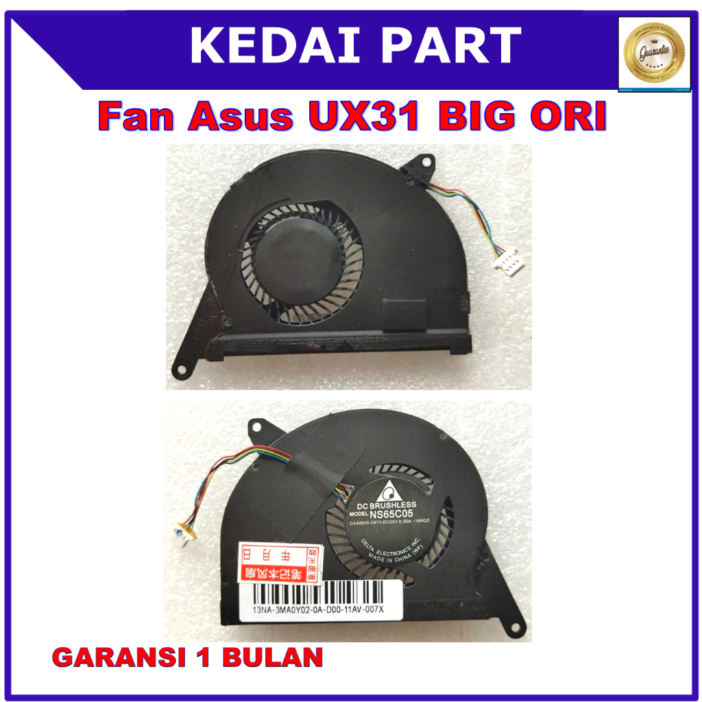 พัดลม Asus Zenbook UX31 UX31A UX31E BIG ORI