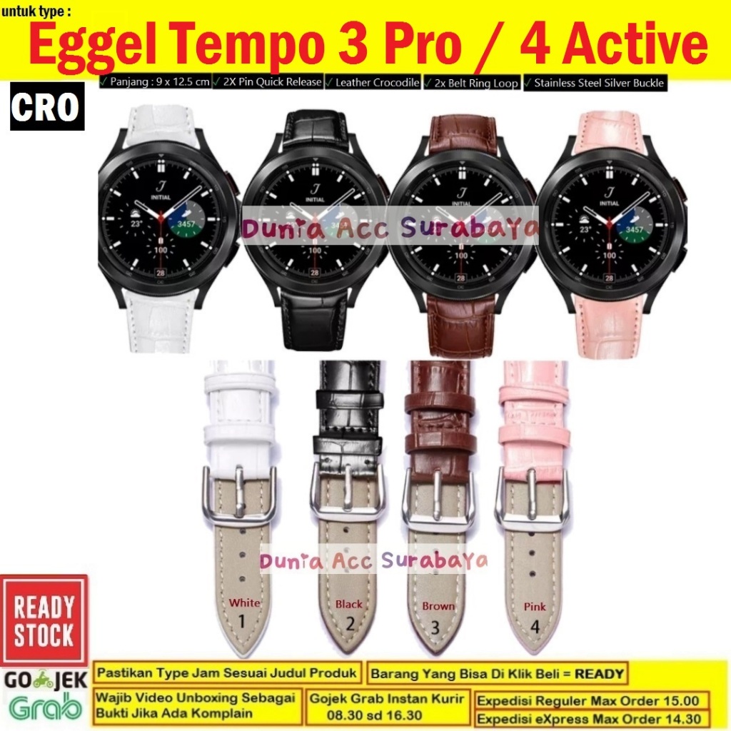 Eggel Tempo 3 Pro/4 สายหนังจระเข ้ Active 22mm - CRO