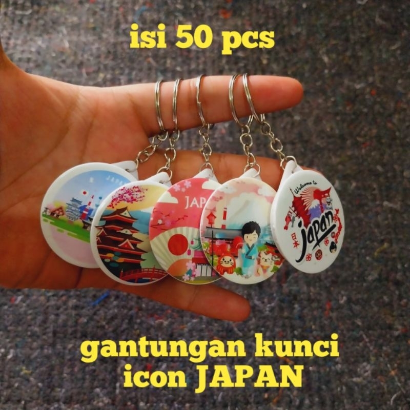 GANTUNGAN 50 ชิ้น JAPANESE KEYCHAIN JAPAN ICON KEYCHAIN