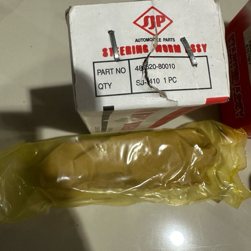 STEERING WORM SJ410*