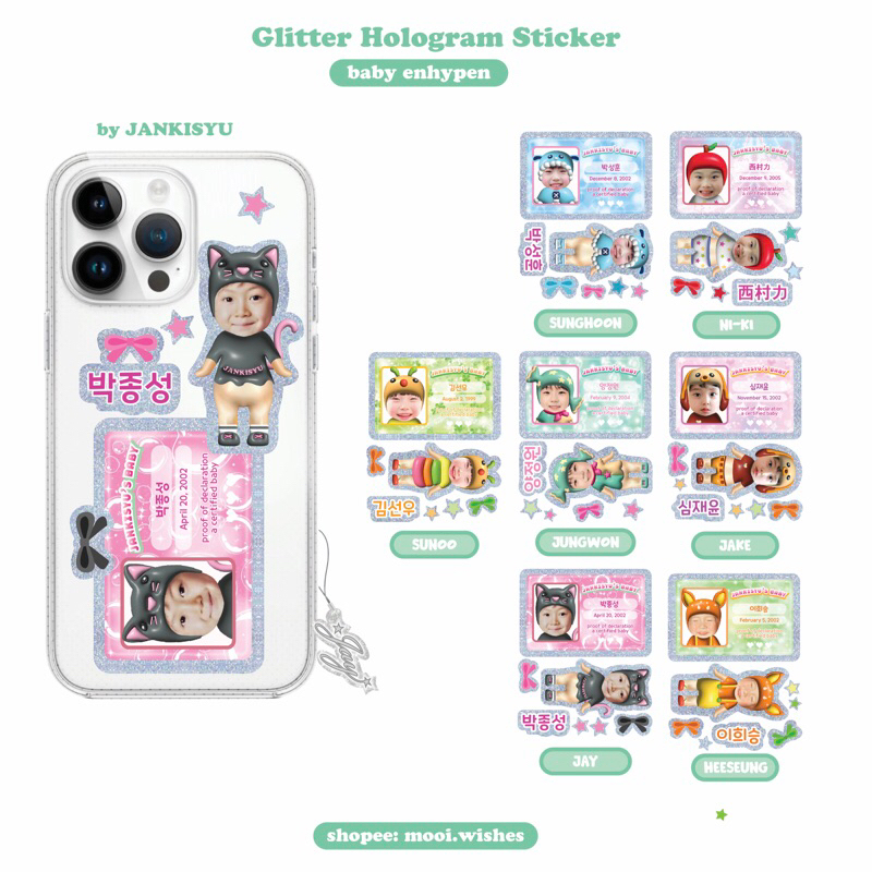 สติ๊กเกอร์โฮโลแกรมแวววาว Enhypen Jankisyus Baby sony Angel