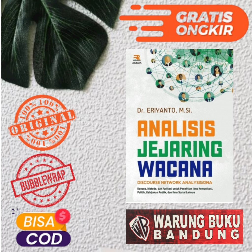 หนังสือการวิเคราะห์เครือข่าย Discus Discus Linesis/DNA - ดร. เอริยันโต้ ม.ศรี