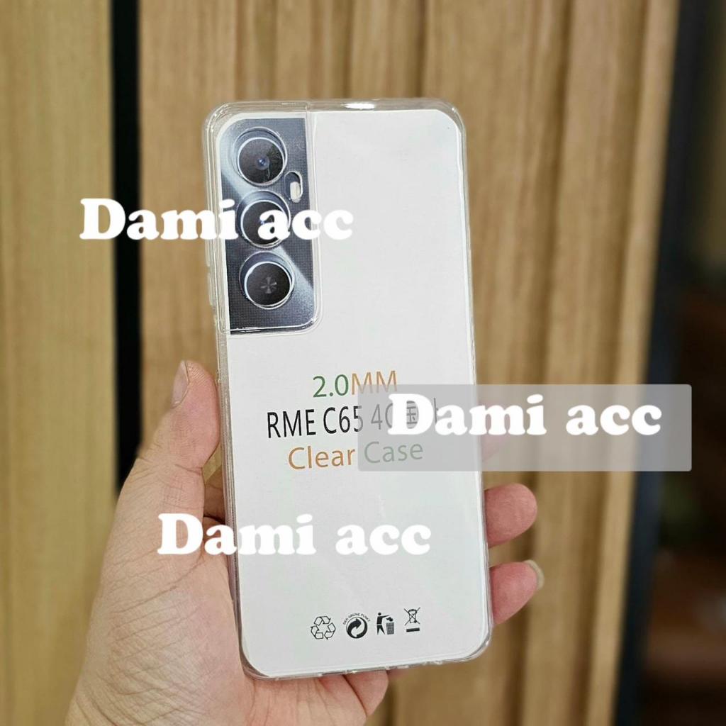 Realme c65 realme c67 realme 11 4g เคสใส เจลลี่เคสนิ่มใส