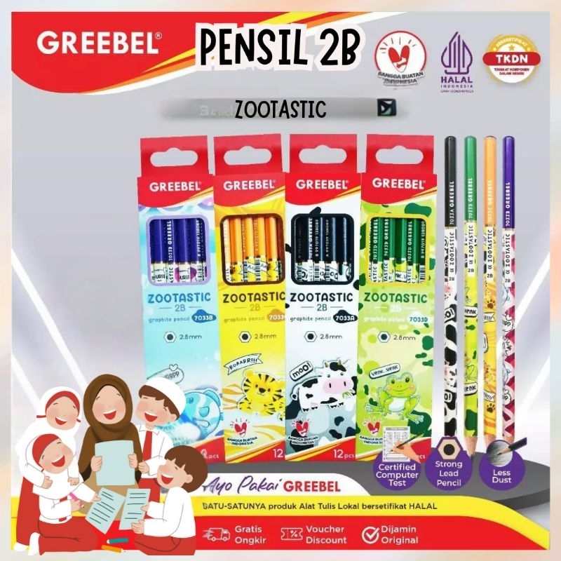 Hitam Grebeel Pencil 2B Strong Solid Black Graphite สําหรับการสอบโรงเรียน