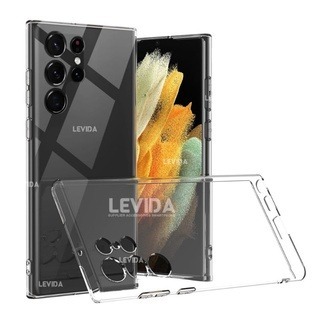 เคส Samsung S22 Ultra เคส HD แบบใส Bening Samsung S22 Ultra