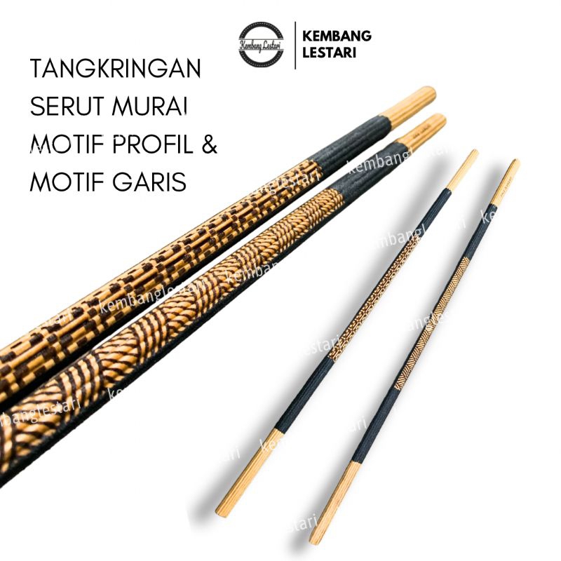 Murai Bird Perch กระดาษทรายโปรไฟล์ Shaved Burnt Perch ลาย Motif