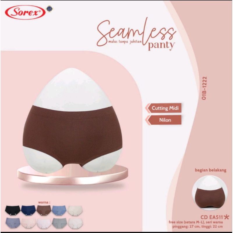 Sorex EA511 511 กางเกงในไร้ขอบ