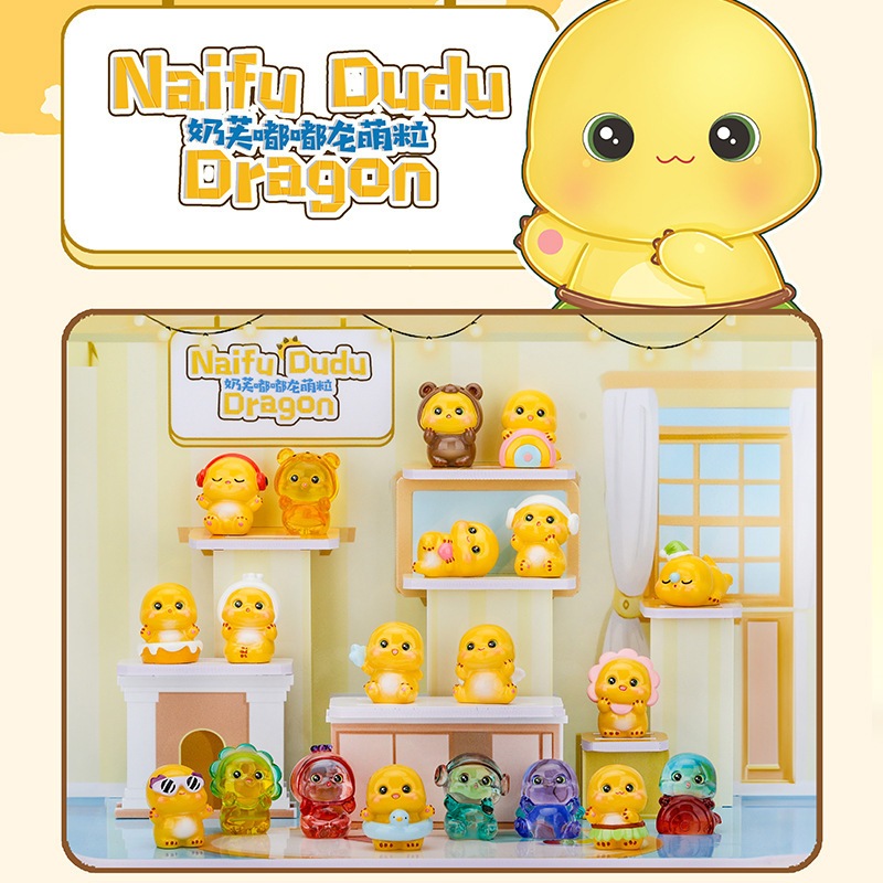 Action FIGURE Blindbox Nailong ราคา 1 กล่อง/FIGURE