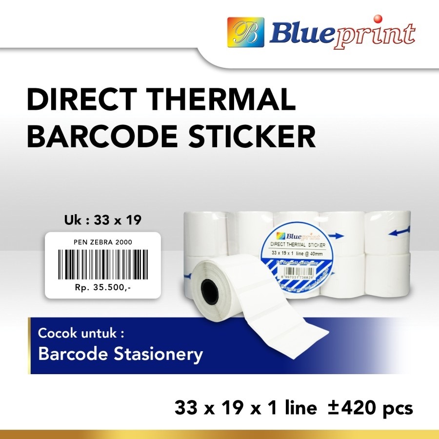 Direct Thermal Sticker Blueprint 33x19 1line มี 420 ป้ายบาร์โค้ดขนาดเล็ก DTS Sticker ราคา 33 x 19 mm