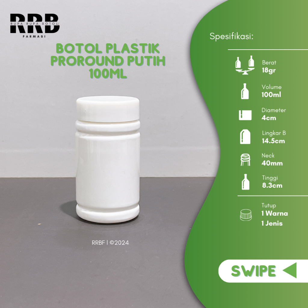 100ML PROROUND BOTTLE 100ML CAPSULE BOTTLE 100ML HDPE MEDICINE BOTTLE