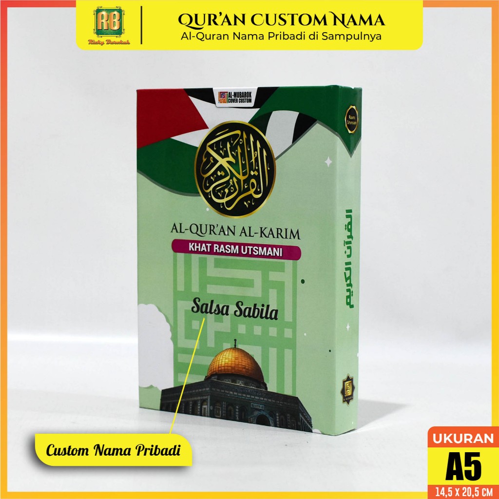 Al Quran Custom ชื่อรุ่นและการออกแบบเด็ก Quran Custom ชื่อ Al Quran Custom ชื่อและภาพ Al Quran ชื่อท