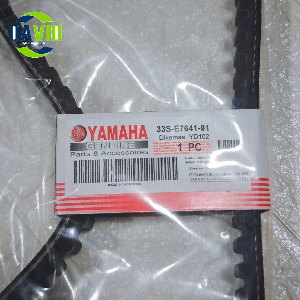 Yamaha MIO 125 33S-E7641-00 สายพานวีแพนเบล