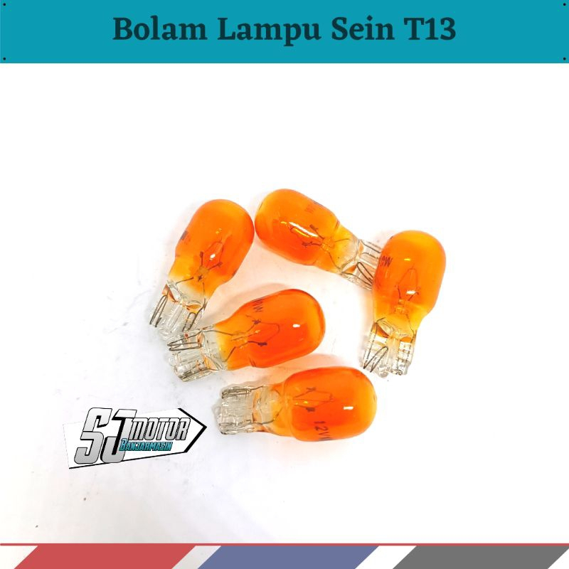 T13 หลอดไฟไฟเลี้ยว T10 เกียร์บน T6.5