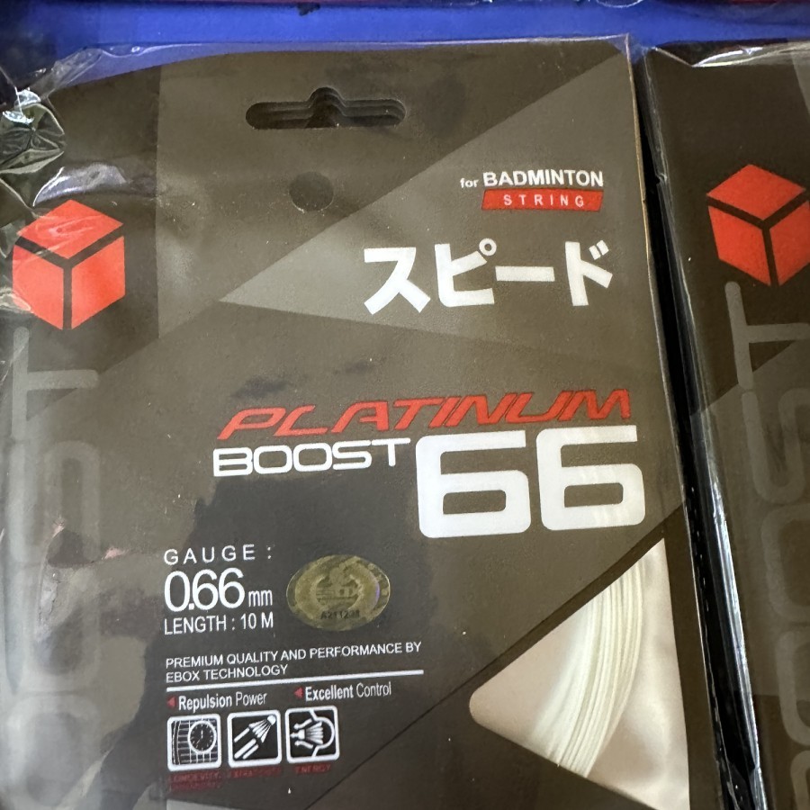 ต้นฉบับ Ebox Platinum Boost 66 เสียงแบดมินตัน