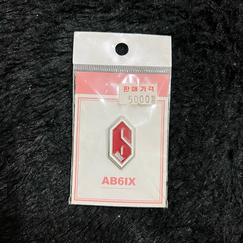 ตราโลหะ AB6IX*******