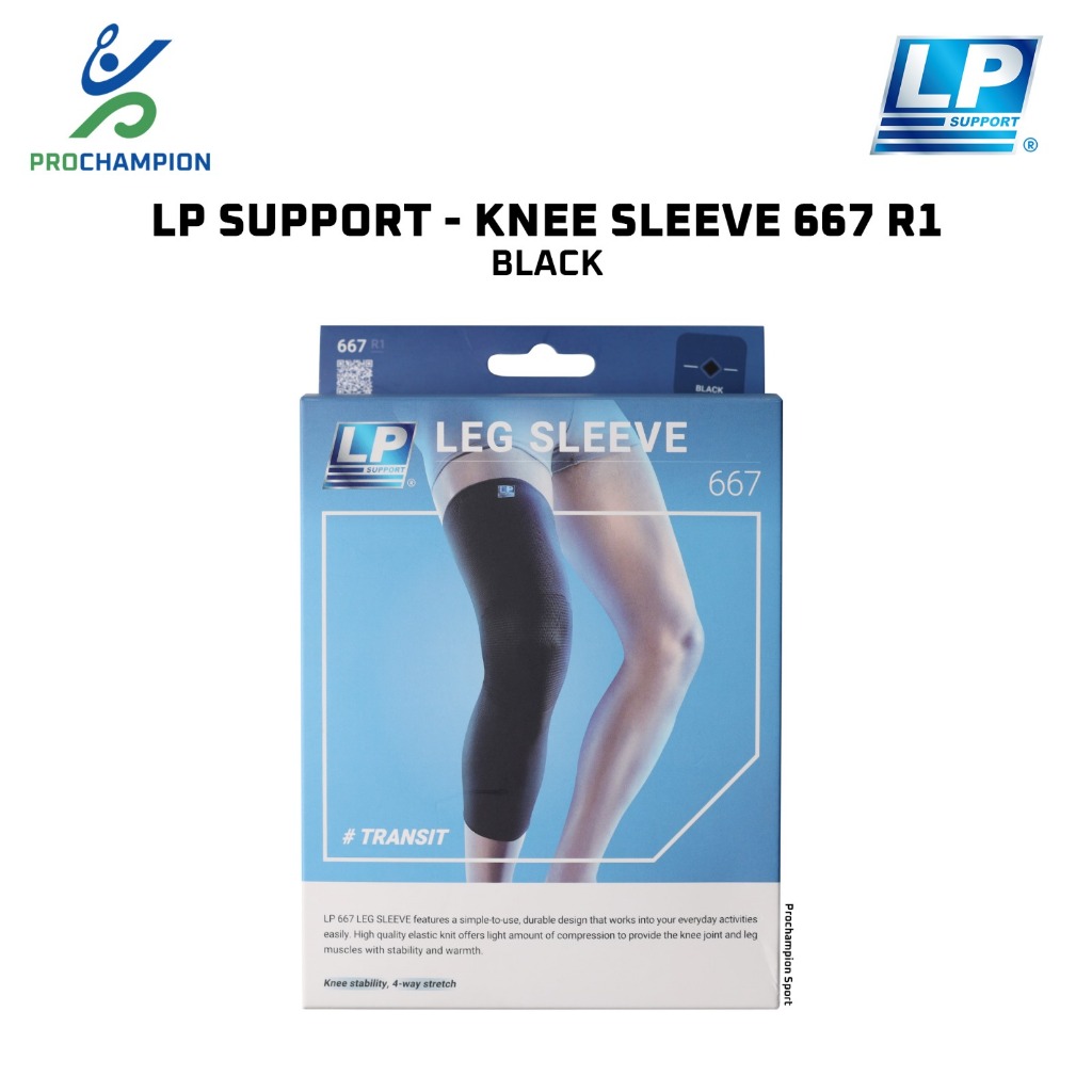 ใหม ่! Leg/knee Support Sleeve เข ่ าหรือขา LP 667 LP667 R1