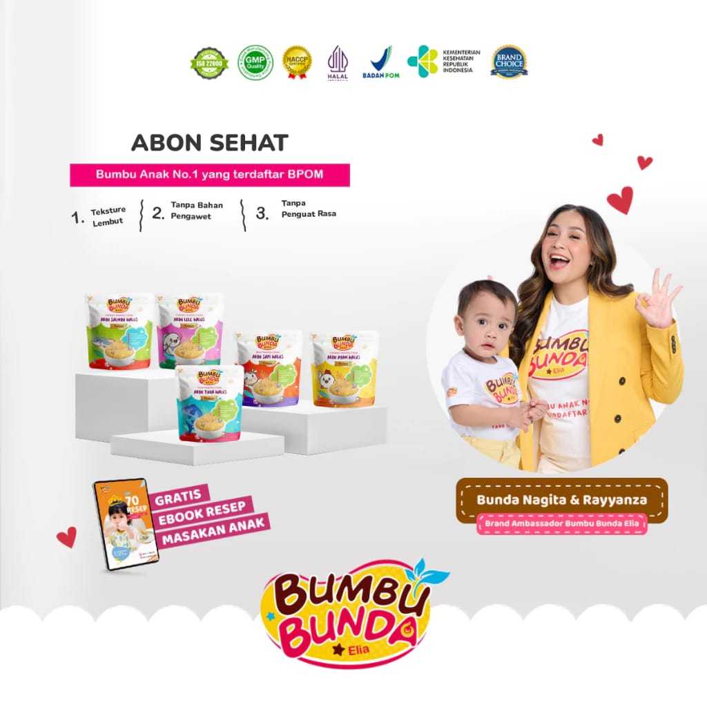 Bumbu BUNDA Elia ไก่ฝอย 3x15gr / เนื้อฝอย / ไก่ฝอย / ฝอยปลาแซลมอน / ฝอยเด็ก / ฝอย / ฝอย / ฝอยดีที่สุ