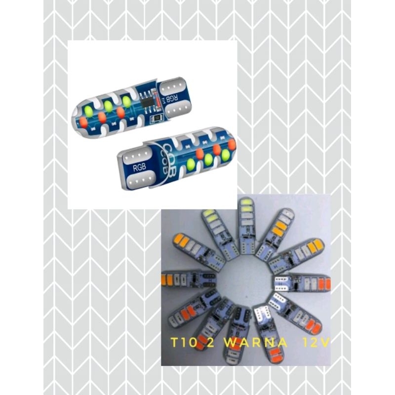T 10 12VOLT ไฟกะพริบ 2 สี