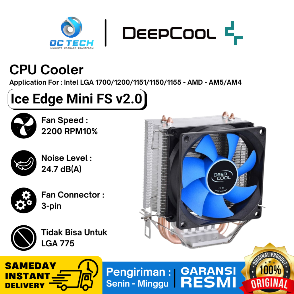 DEEPCOOL CPU AIR COOLER ICE EDGE MINI V2.0 ซ็อกเก็ต UNIVERSAL การรับประกันอย่างเป็นทางการดั้งเดิม