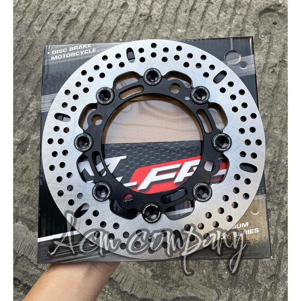 CNC FLOATING REAR DISC 4 BOLT NINJA R KR BARONG และ NINJA SS 220 มม. หลุม 4 สายฟ้า