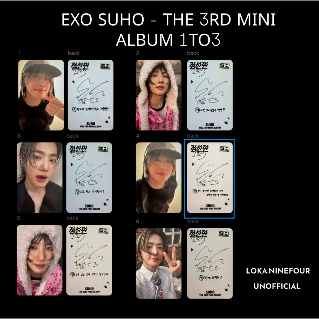 REPLIKA MINIMAL [MINIMUM 10 ชิ้น] EXO SUHO 1TO3 Therm PC Photocard UNOFFICIAL Premium KPOP MERCH 2 ด