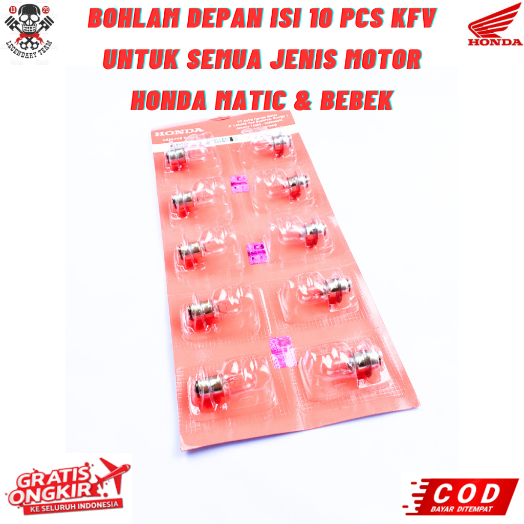 หลอดไฟหน้า 12V 25Watt 10 ชิ้น Honda Vario - Beat - Scoopy - Supra - Legenda 34901-KFV-B51