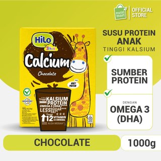 HiLo School Chocolate 1000g - Susu Anak Tinggi Kalsium Protein Lebih Rendah Gula