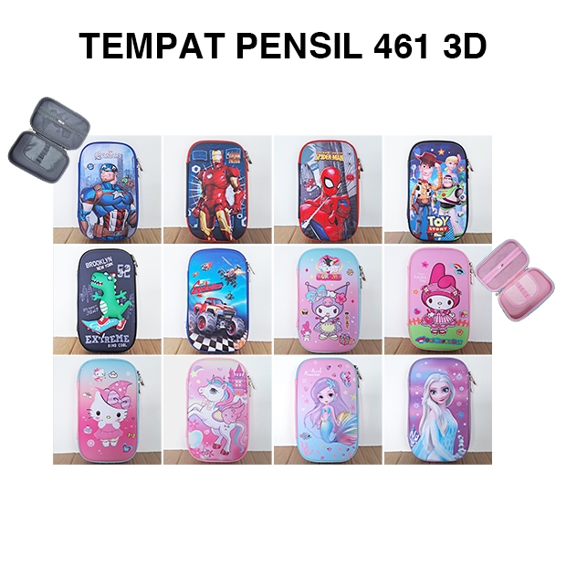 กล่องดินสอลายต่างๆ 461 Hardcase Pencil Case Smiggle Large