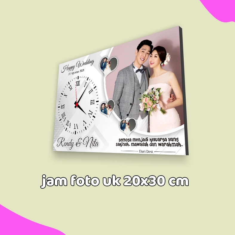 นาฬิกาใส่รูปฟรีจัมโบ้