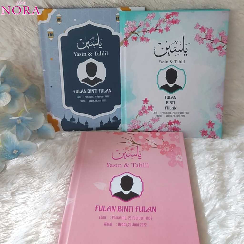 Yasin และ Tahlil หนังสือปกแข็งที่กําหนดเอง / Yasin 128 หน้าคําแปลภาษาอาหรับสามารถติดตั้งรูปถ่ายฟรีชื