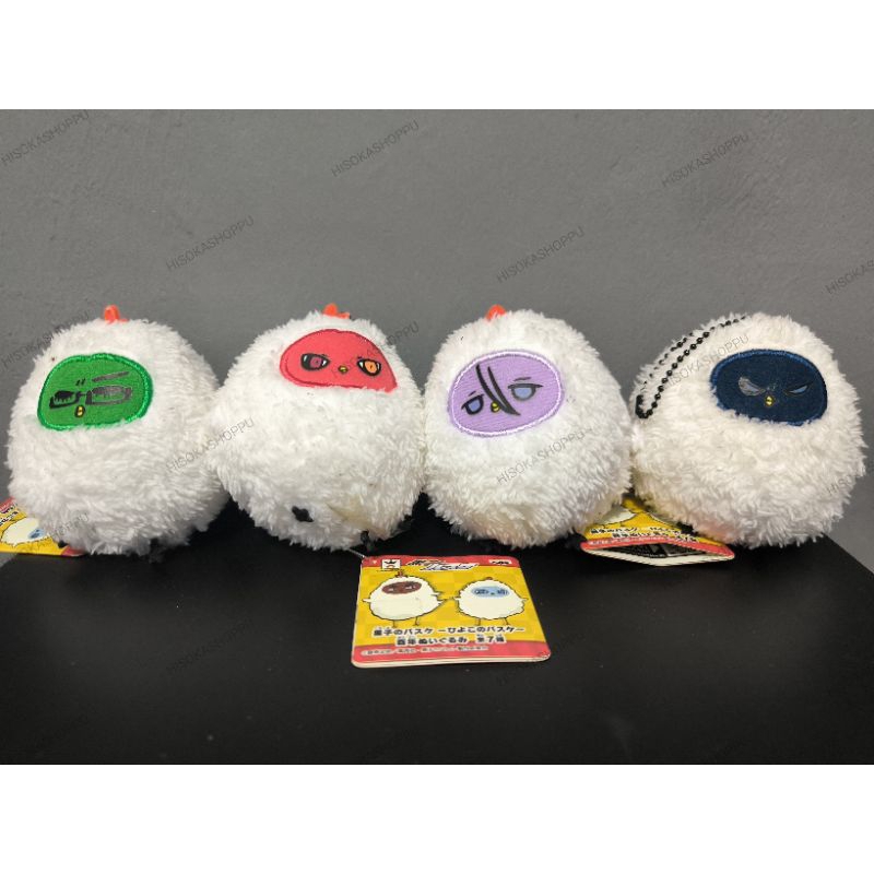 [KUROBAS] ตุ๊กตา Chick Mascot Kuroko No Basuke Aomine Midorima Akashi Murasakibara Kise Antem