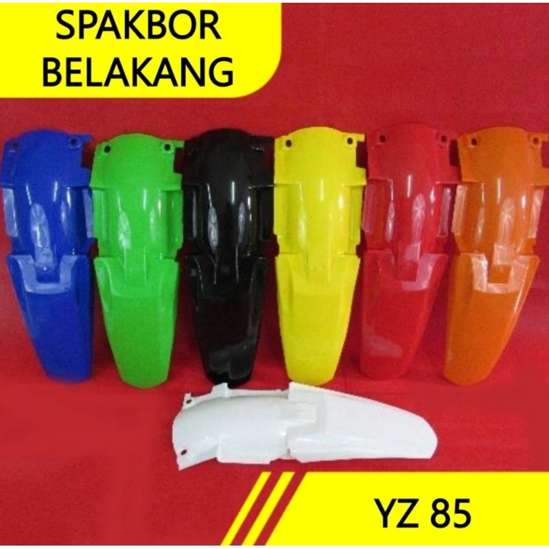 บังโคลนหลัง yz 85 ใหม่ Slebor yz 85 2016 บังโคลนหน้า yz 85 บังโคลน yz