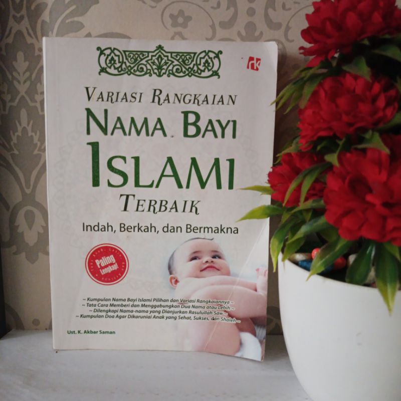 หนังสือต้นฉบับ - คุณค่าที่ดีที่สุด สมบูรณ์ที่สุด BEAUTIFUL BLESSING และ MOTHERS NAMES โดย Ust Akbar 