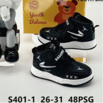 รองเท้าสีดําแบบเต็ม j0Rd4n อินเทรนด์ S401 UK 26-37......YOUT BALANCE BOYS>>>