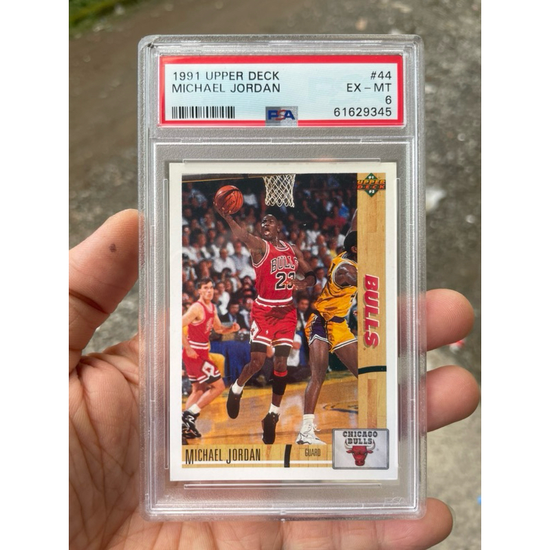 MICHAEL JORDAN PSA 6 BASKETBALL UPPER DECK NBA 1991