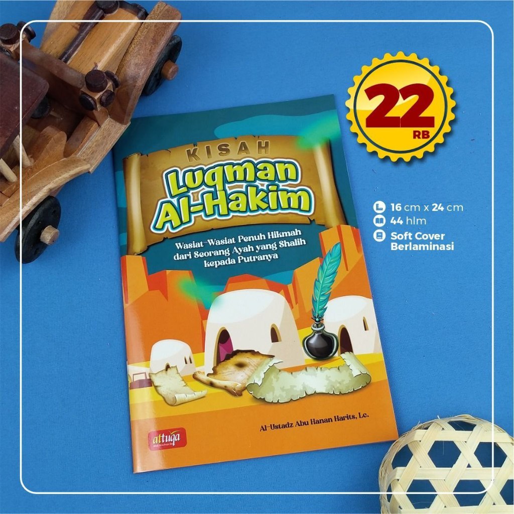 THE STORY OF LUQMAN AL-HAKIM จะเต็มไปด้วยภูมิปัญญาจากพ่อที่น่ากลัวถึงลูกชายของเขา