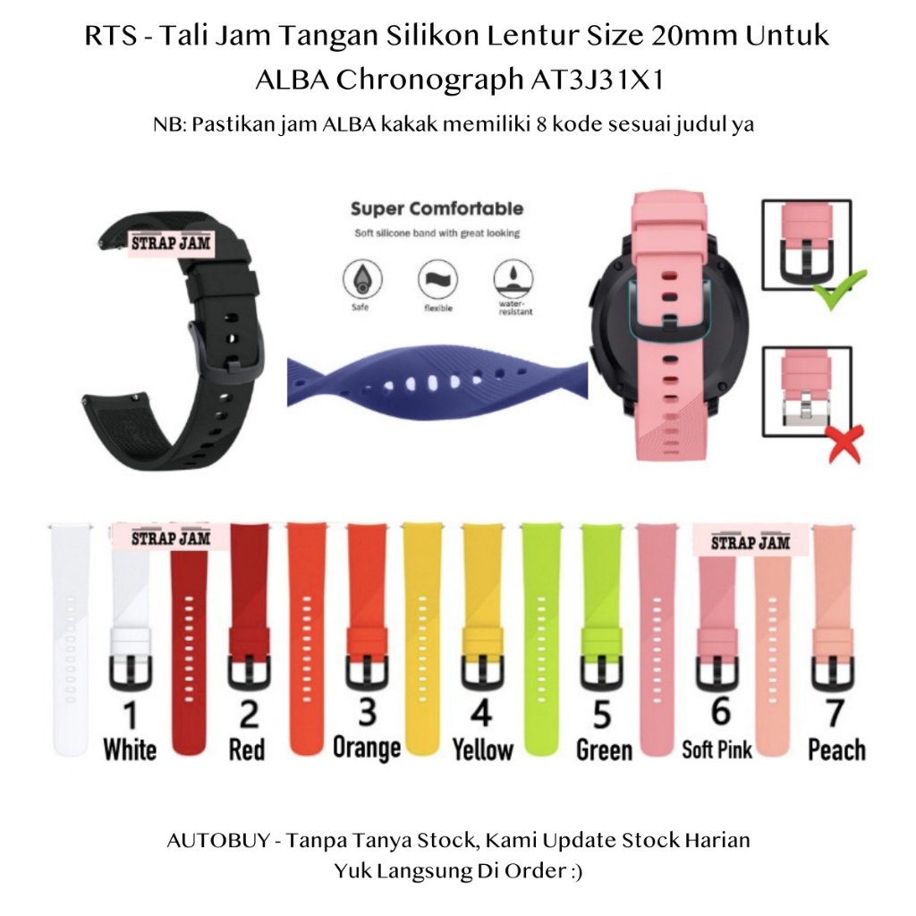สายนาฬิกา RTS 20mm ALBA Chronograph AT3J31X1 - สายยางหัวเข็มขัดซิลิโคนสีดํา