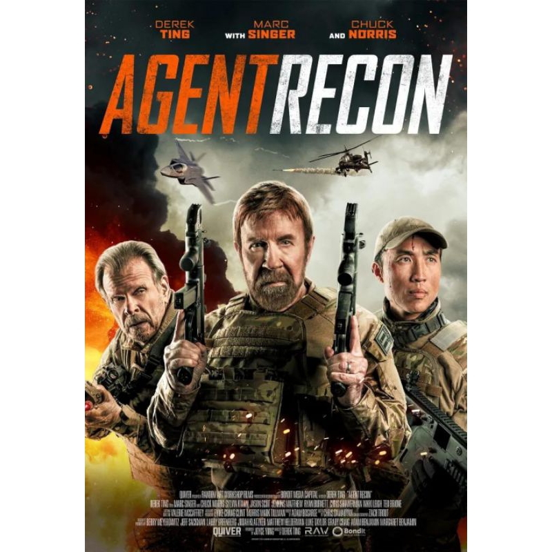 ดีวีดี AGENT RECON (2024)