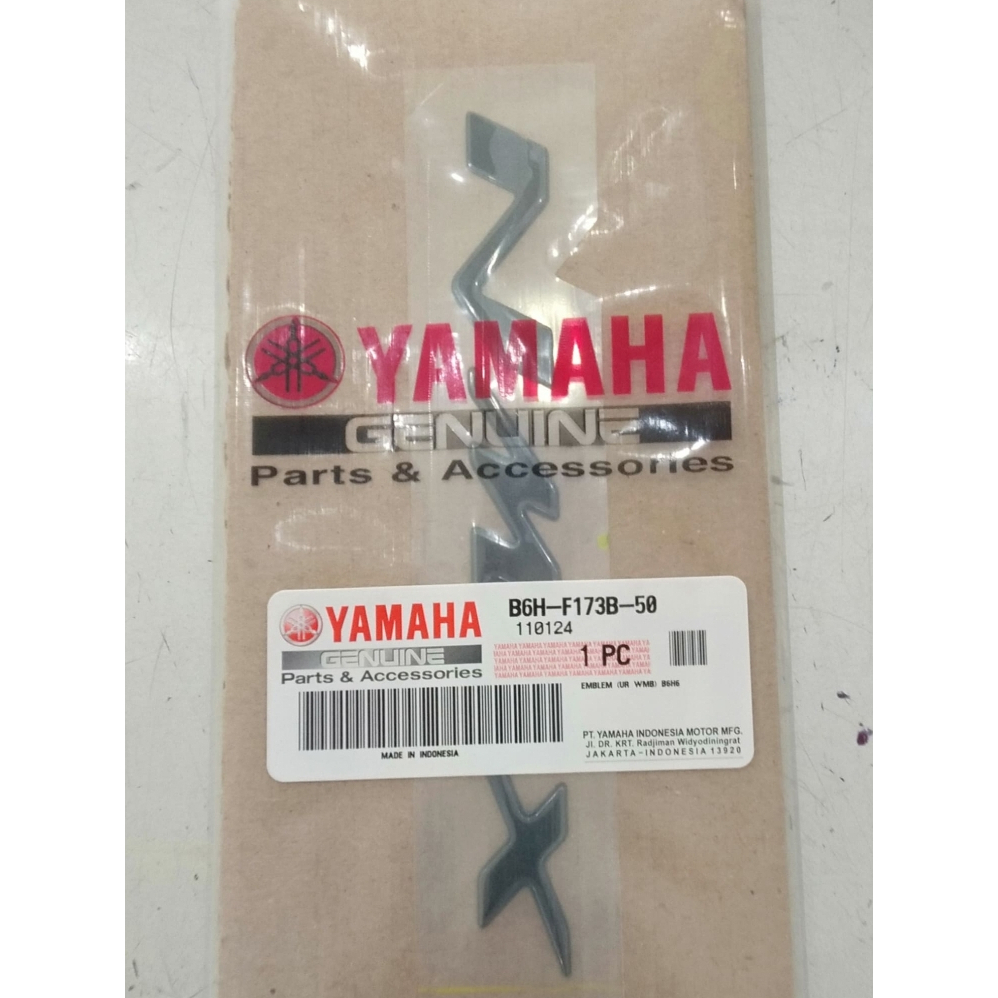 XMAX 3D SILVER BODY EMBLEM - XMAX (B74-F173B-00)